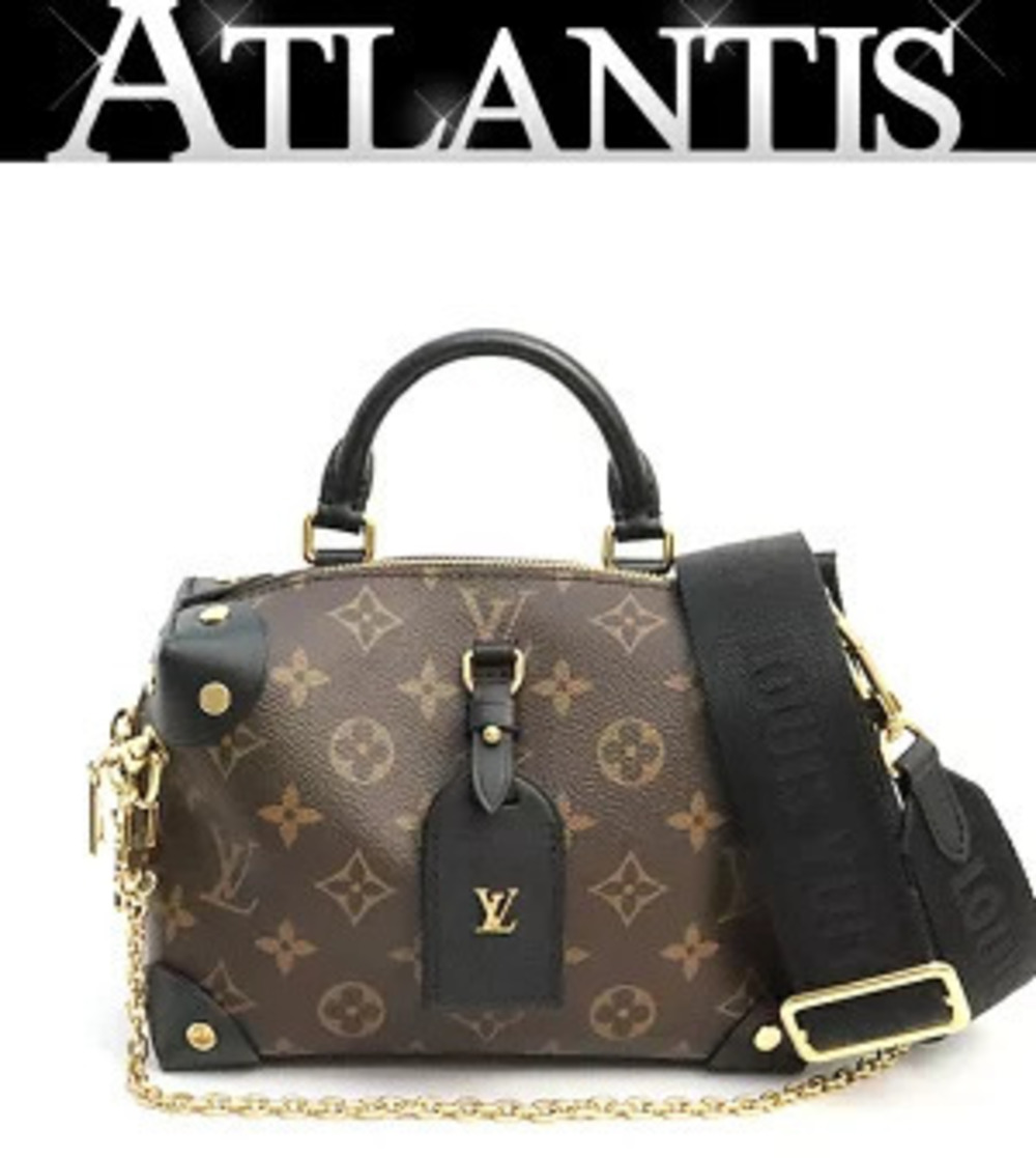 Louis Vuitton Marspool bag Monogram